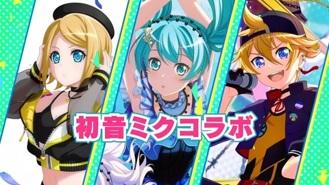 BanG Dream!ガルパピコ大盛 第13話 感想 00122