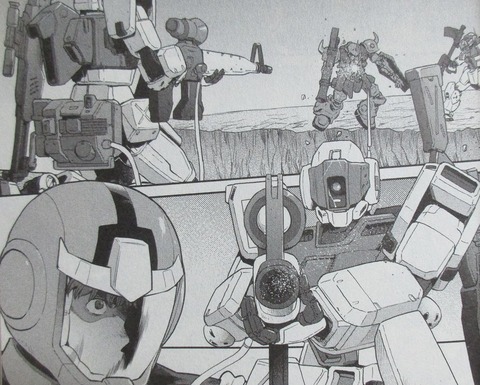 ガンダム GROUND ZERO コロニーの落ちた地で 4巻 最終回 感想 034