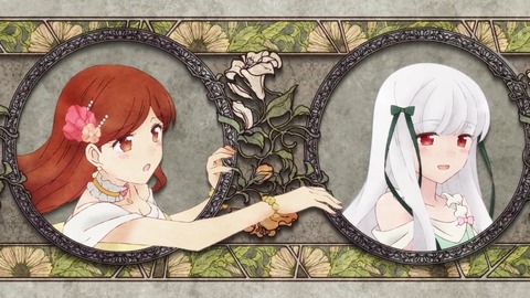 はめふらX 2期 第2話 感想 1171