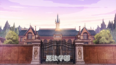 はめふらX 2期 第1話 感想 351