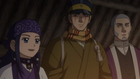 ゴールデンカムイ 第36話 最終回 感想 0761