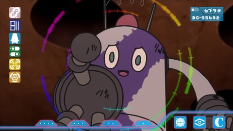 デカダンス 第6話 感想 00308