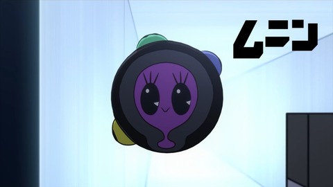 デカダンス 第2話 感想 00645