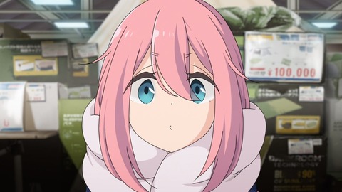 ゆるキャン 2期 第4話 感想 524