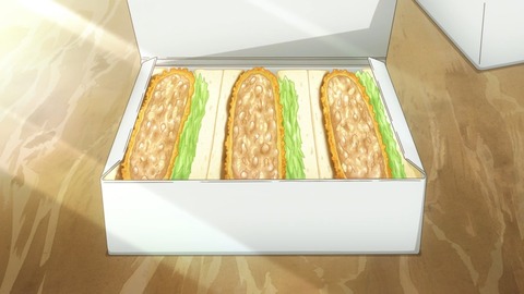 異世界食堂2 第1話 感想 880