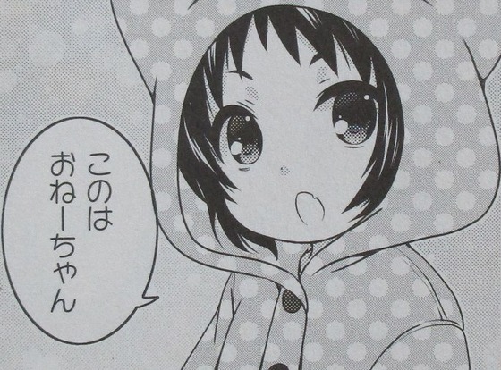 00027