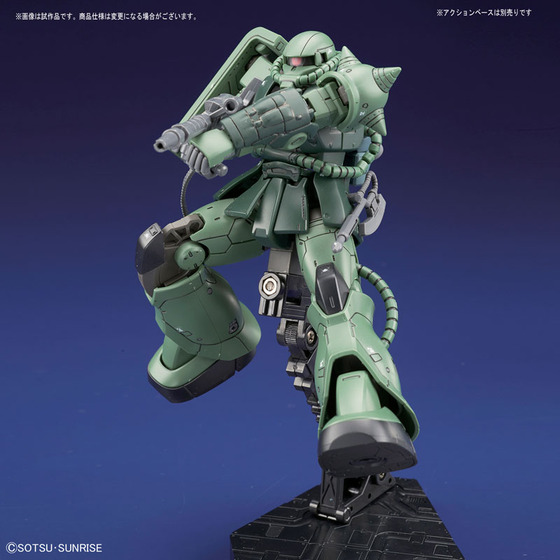 TOY-GDM-3326_01