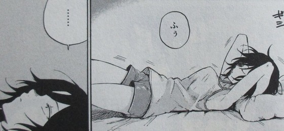 よふかしのうた 2巻 感想 00017