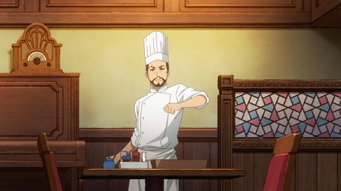 異世界食堂2 第2話 感想 110