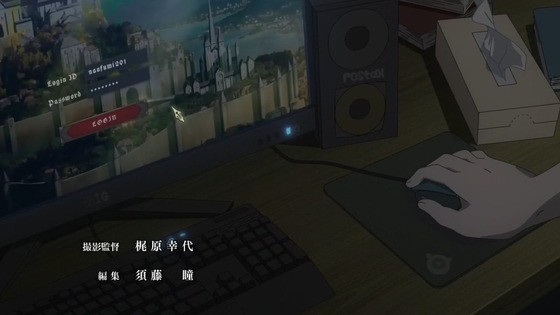00020