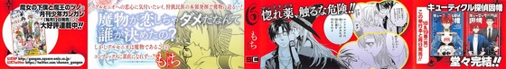Aaa_004s-