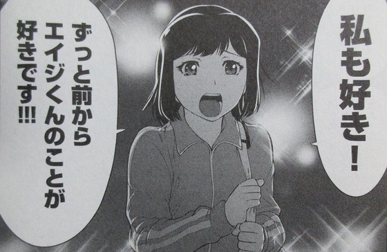 00033