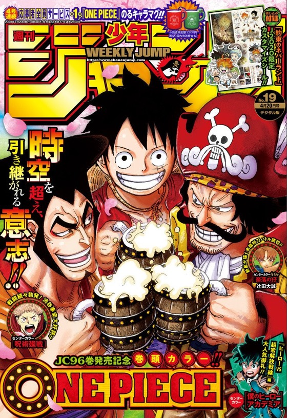 アニメと漫画と 連邦 こっそり日記 アニメと漫画と 連邦 こっそり日記