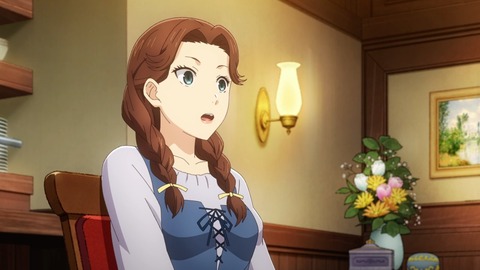 異世界食堂2 第9話 感想 211