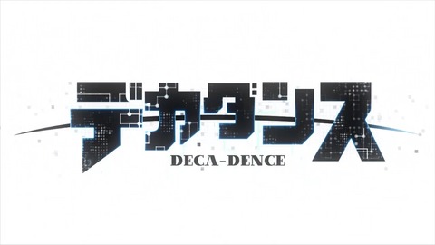 デカダンス 第2話 感想 00129