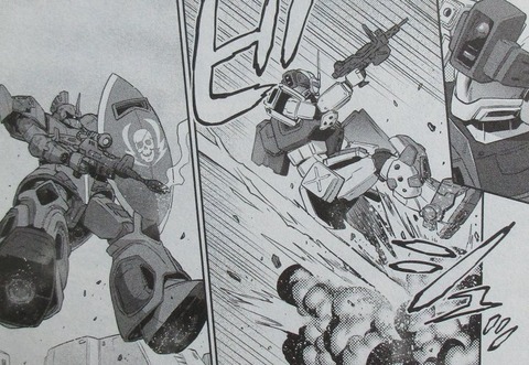 ガンダム GROUND ZERO コロニーの落ちた地で 4巻 最終回 感想 084