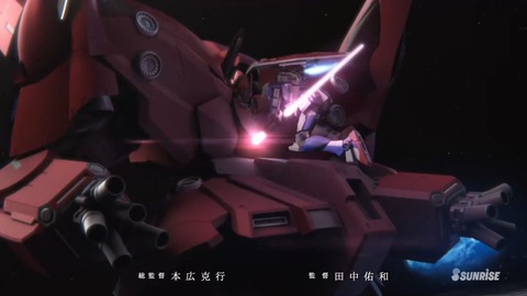 ガンダムビルドリアル 第5話 感想 900
