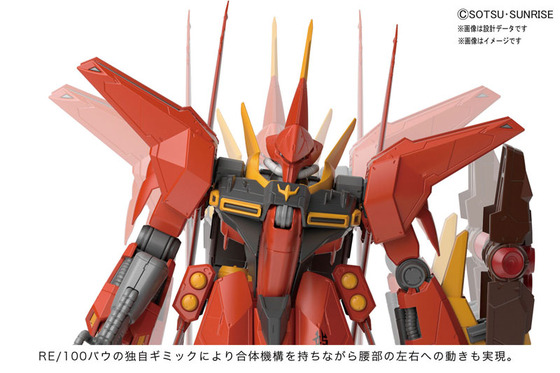 TOY-GDM-3131_06