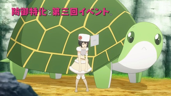 防振り。第8話 感想 00048