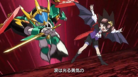 魔神英雄伝ワタル 七魂の龍神丸 第5話 感想 00026