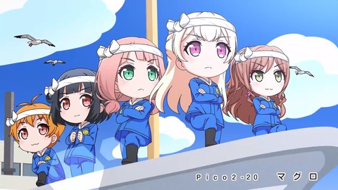 BanG Dream!ガルパピコ大盛 第20話 感想