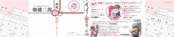Aaa_004s-