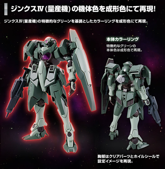 20190828_hg_gnx_iv_mpm_03