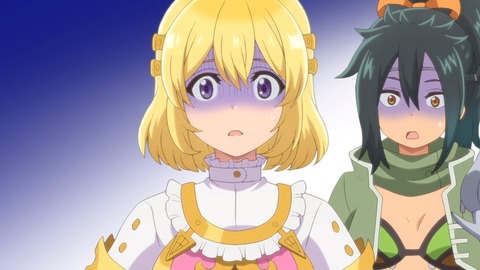 ラスダン 第3話 感想 177
