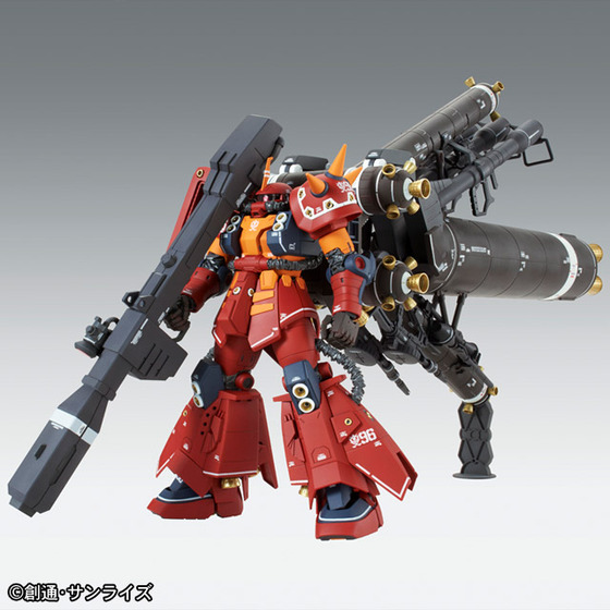 1612mg1a