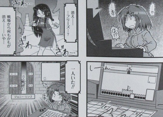 00052