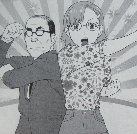 悪役令嬢転生おじさん 2巻 感想 26