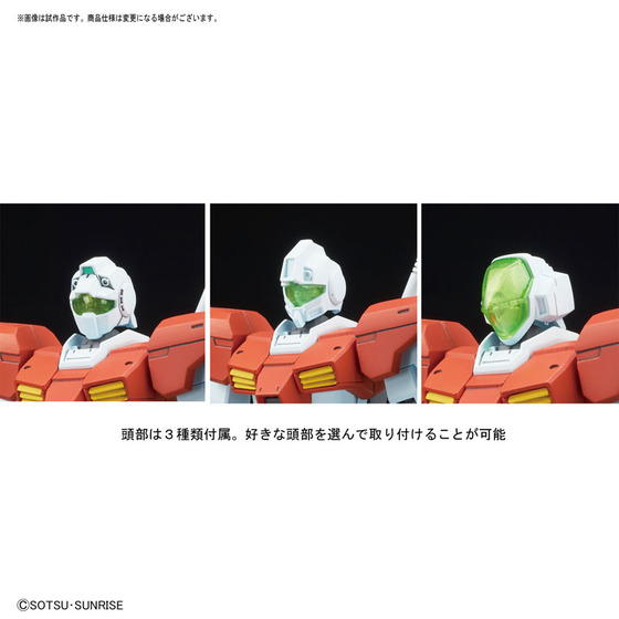 TOY-GDM-3318_04