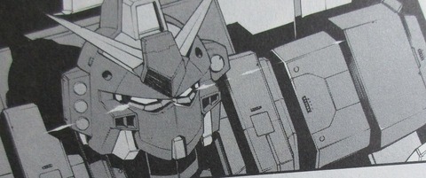 機動戦士ガンダム ヴァルプルギス 7巻 感想 ネタバレ 021