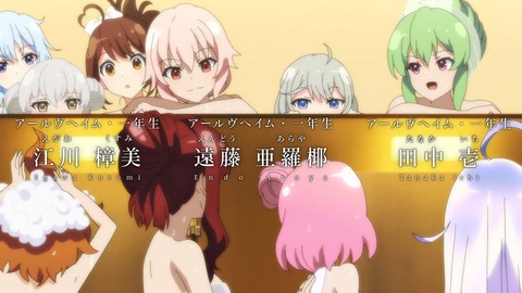 アサルトリリィ BOUQUET 第8話 感想 042