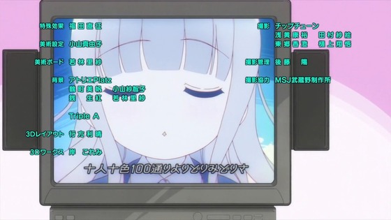 00508