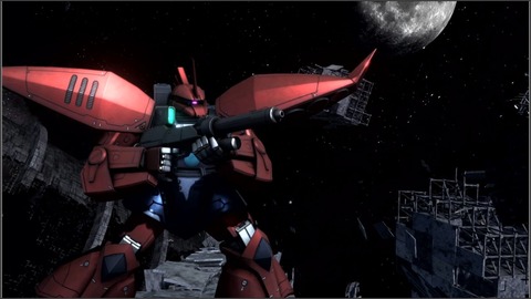 リゲルグ 13