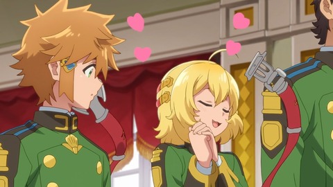 ラスダン 第9話 感想 232