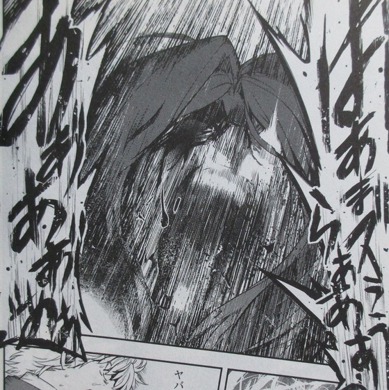 漫画 とある魔術の禁書目録 24巻 感想 00064