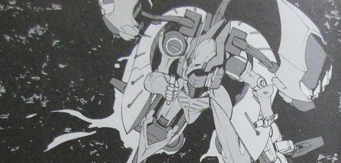 機動戦士ガンダム ヴァルプルギス 8巻 感想 029