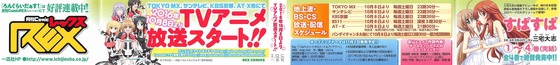 Aaa_004s-