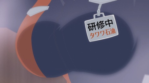 月曜日のたわわ2 第5話 感想 168