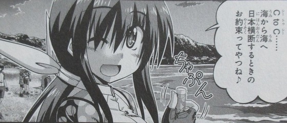 00035