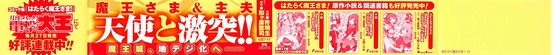Aaa_004s-