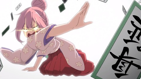 ゆるキャン 2期 第4話 感想