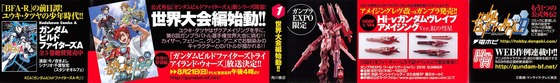 Aaa_502s-