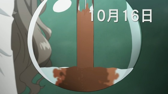 00063