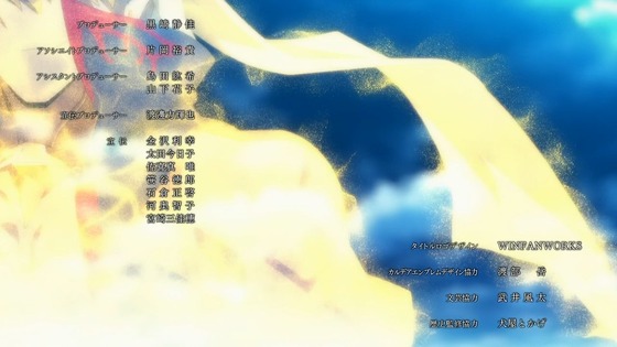 FGO 絶対魔獣戦線バビロニア 第21話 最終回 感想 00596