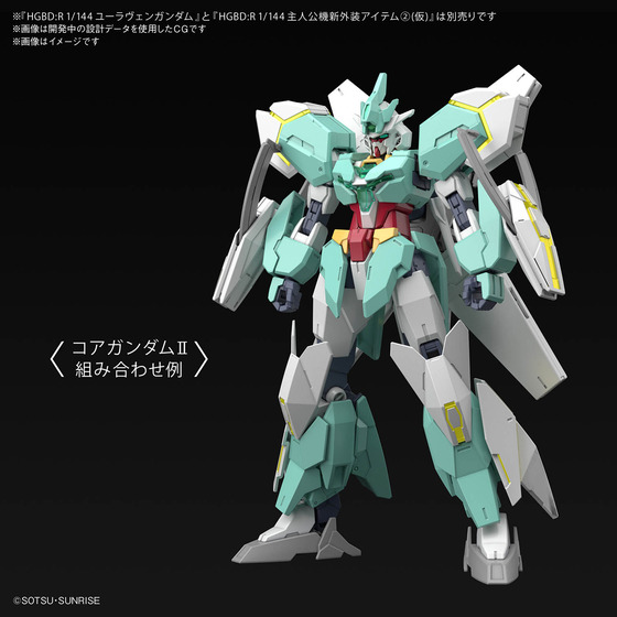 cgsw 156_3789_o_1e2d4n2m14hb11koon41oau35b2i