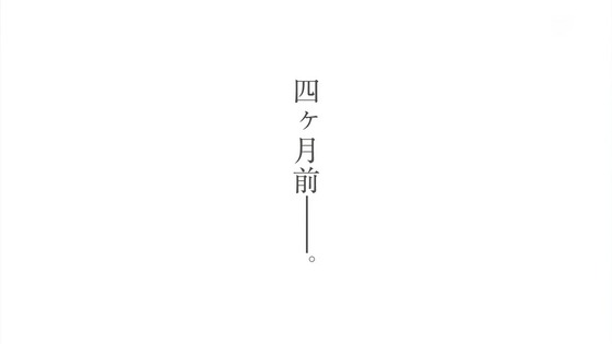 00239