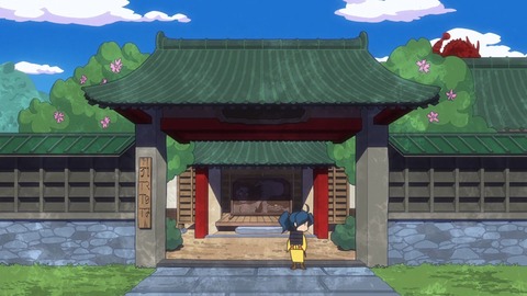 魔神英雄伝ワタル 七魂の龍神丸 第4話 最終回 感想 00443